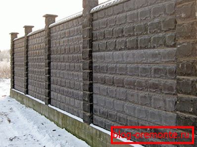 On the photo - block concrete fencing