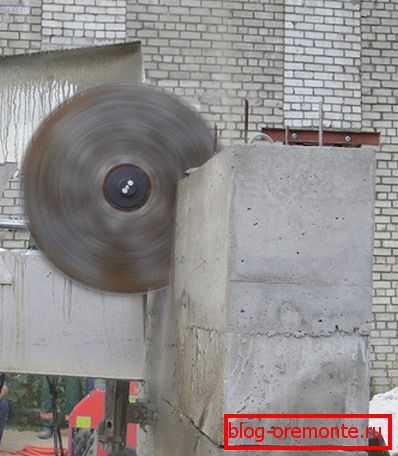 In the photo - how to cut concrete In the photo - how to cut concrete