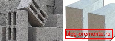 On the photo - claydite and gas-concrete blocks On the photo - claydite and gas-concrete blocks