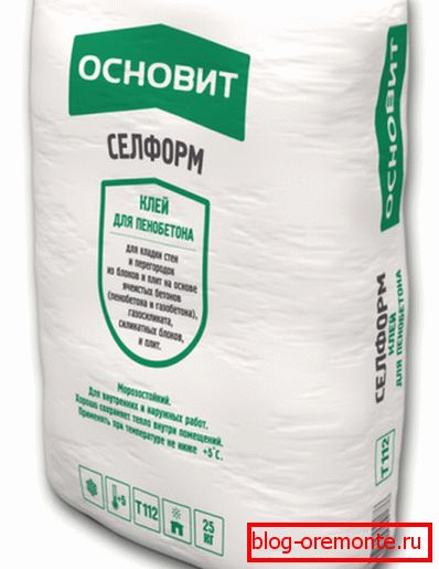 In the photo - glue for cellular concrete. In the photo - glue for cellular concrete.