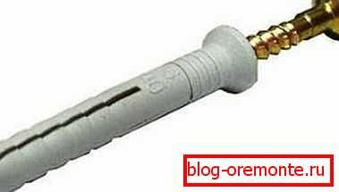 On the photo - mounting dowel On the photo - mounting dowel