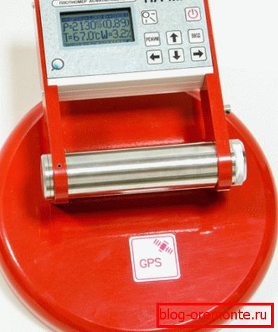 In the photo - densitometer PA MG4 In the photo - densitometer PA MG4