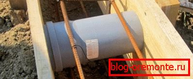 In the photo - the simplest way to device airs. In the photo - the simplest way to device airs.