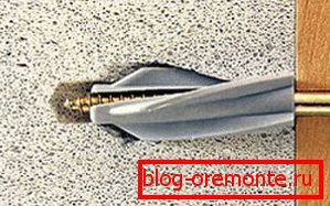 On the photo is a herringbone self-tapping screw