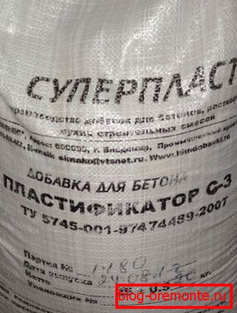 In the photo - superplasticizing additive C-3. In the photo - superplasticizing additive C-3.