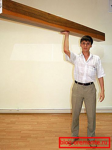 In the photo - demonstration of a small weight of the material. In the photo - demonstration of a small weight of the material.