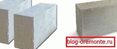 In the photo - gas silicate and gas concrete In the photo - gas silicate and gas concrete