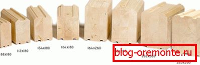 In the photo - laminated bars of different sections. In the photo - laminated bars of different sections.