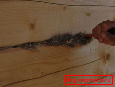 In the photo - caulking slots. In the photo - caulking slots.
