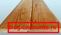 The photo shows the bar imitating timber. The photo shows the bar imitating timber.