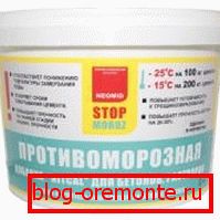 The photo shows a modifying additive to increase the frost resistance of mortars. The photo shows a modifying additive to increase the frost resistance of mortars.