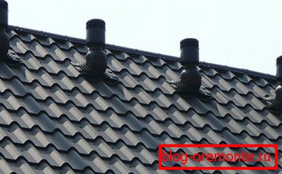 There are several aerators on the roof.