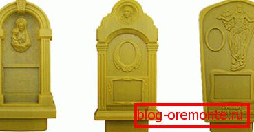 On the market there are many different forms for the manufacture of monuments with their own hands On the market there are many different forms for the manufacture of monuments with their own hands