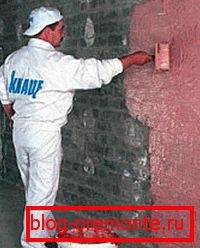 Coating Coating