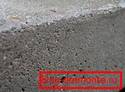 Some pores that have avoided filling can be seen even with the naked eye. Some pores that have avoided filling can be seen even with the naked eye.