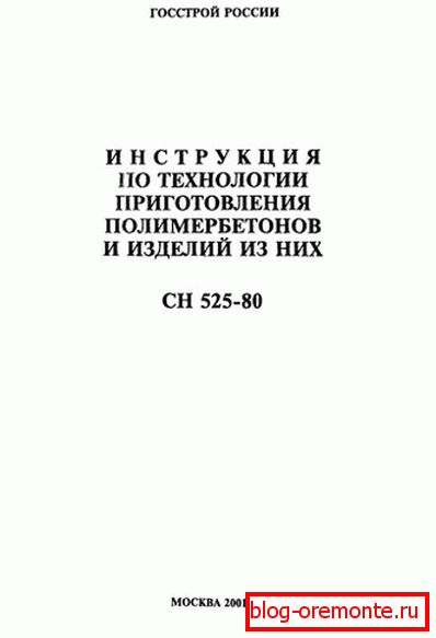 Despite its age, the document remains relevant. Despite its age, the document remains relevant.