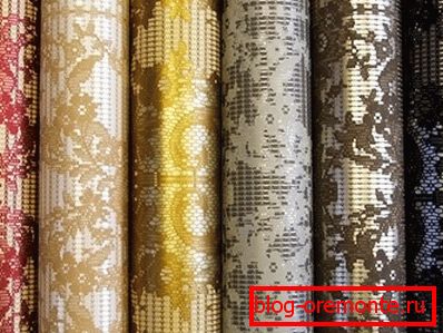 Fiberglass Fiberglass