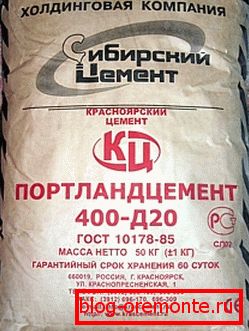 Обращайте внимание на качество упаковки, composition, производителя и маркировку. Обращайте внимание на качество упаковки, composition, производителя и маркировку.