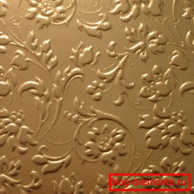 Textured Leather Sample Textured Leather Sample