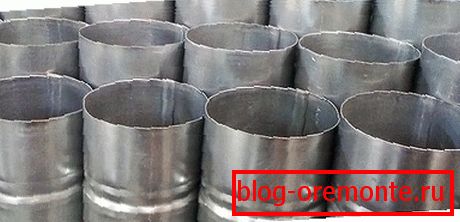 Galvanized drain