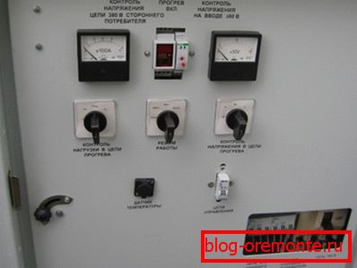 Control panel of the concrete heating station. Control panel of the concrete heating station.