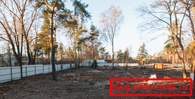 Prepare and fence space in advance. Prepare and fence space in advance.
