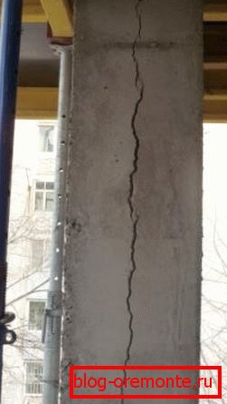 Consequences of rapid cooling. Consequences of rapid cooling.