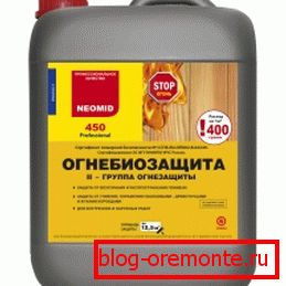 Properly chosen impregnation will protect the building not only from the external environment, but also from fire. Properly chosen impregnation will protect the building not only from the external environment, but also from fire.