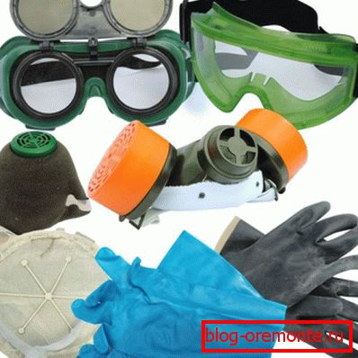 Examples of suitable personal protective equipment. Examples of suitable personal protective equipment.