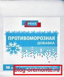 Additive for solution. Additive for solution.