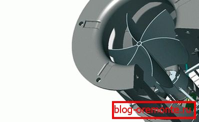 Intake fan