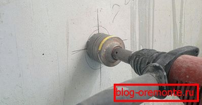 Making a hole in a concrete wall Making a hole in a concrete wall