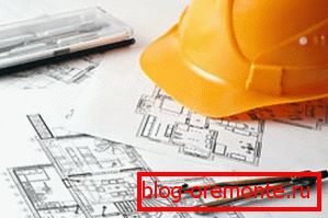 The house should be designed by a professional. The house should be designed by a professional.