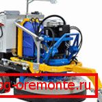 Photo - professional concrete grinder