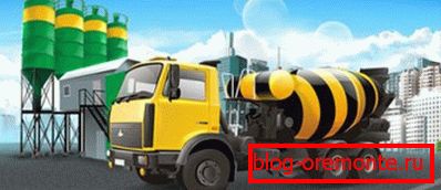 Concrete production Concrete production