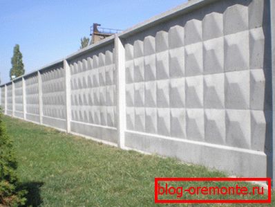 Industrial Concrete Fence Industrial Concrete Fence