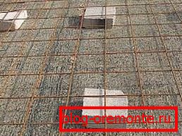 Simplest reinforcement using a special grille Simplest reinforcement using a special grille