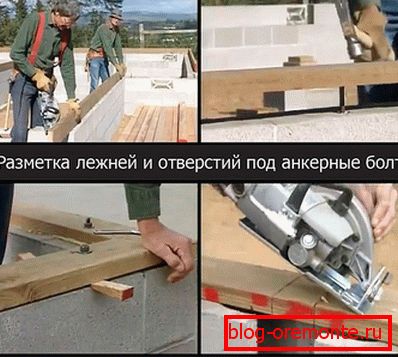 The process of attaching the sunbeds to the foundation