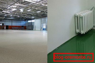 The difference of coverage from its place of use