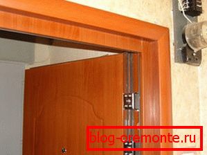 Adjusted entrance door door hinge adjustment