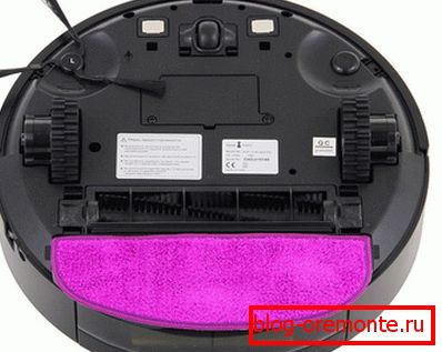 Robot vacuum cleaner for wet cleaning