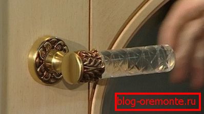 Glass and metal handle Glass and metal handle