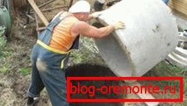Independent way of mounting ring Independent way of mounting ring