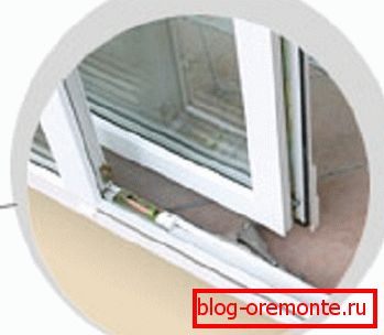 Ventilation slot