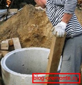 Septic of rings during construction.
