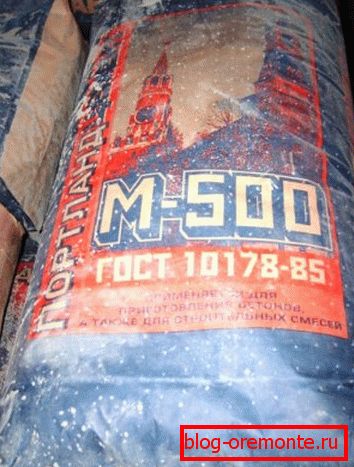 Compliance with GOST standards is an additional evidence of the quality of goods Compliance with GOST standards is an additional evidence of the quality of goods