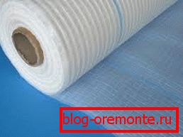 Special film, which is used to create hydro and vapor insulation Special film, which is used to create hydro and vapor insulation