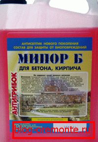 Special compound designed for surfaces with a high degree of absorption in the form of a brick or concrete Special compound designed for surfaces with a high degree of absorption in the form of a brick or concrete