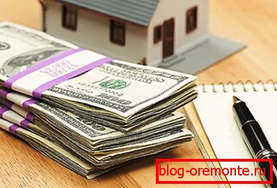 Home loan