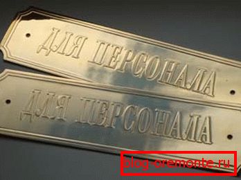 Steel plate Steel plate